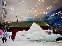 -湘江欢乐城欢乐雪域