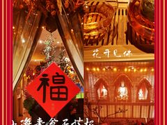 -叶叶菩提·晋福宫