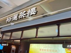 -金光华广场