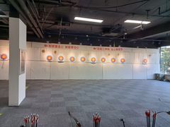-箭心弓社射箭俱乐部(上地店)