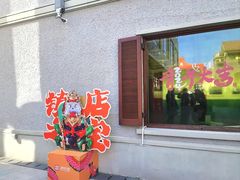 -思南公馆商业街