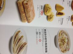 西贝莜面村(当代店)-西贝莜面村(当代商城店)