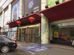 -青岛利群四方购物广场