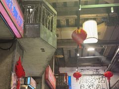 -文和友老长沙龙虾馆(化龙池店)