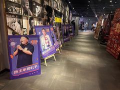 -喜剧部落脱口秀(三里屯店)