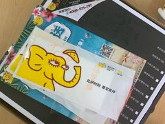 -尊宝比萨(车公庙店)