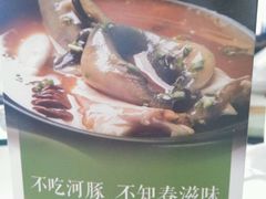 android_upload_pic-小厨娘淮扬菜(天印大道店)