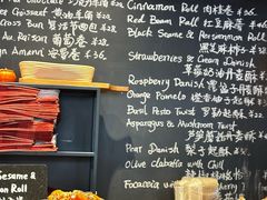-TonTon(永康路店)