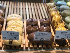 -稻田秋日式面包