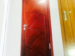 -爱玛裕家居购物广场