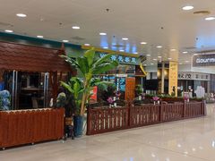 -荷花泰菜(东方新天地店)