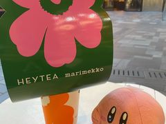 -喜茶(北京三里屯太古里店)