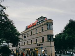 -抗战胜利纪念堂博物馆