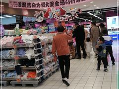 -中百仓储(新洲购物广场店)