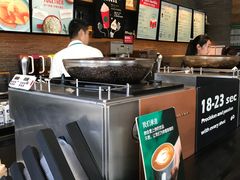 -星巴克(北京望京店)