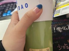-茶百道(世纪大道店)