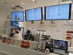 -12cc(望京凯德MALL店)