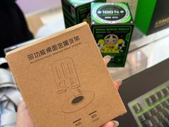 -上海世纪汇广场