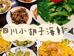 -三亚蜈支洲岛旅游区
