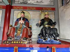 -九鼎铁刹山风景区