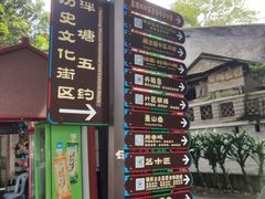 -荔湾湖公园
