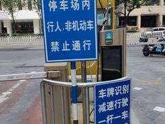 -南京时尚莱迪购物广场(正洪街店)