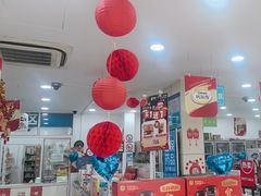 -汇丰大药房(复兴店)