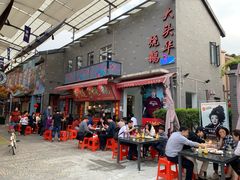 -黄连大头华烧鹅店(大良店)