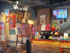 -阿元来了(西环店)