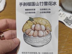 -必点海鲜·海肠捞饭·鲅鱼水饺(滨江道店)