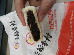 -北京稻香村(甘家口店)