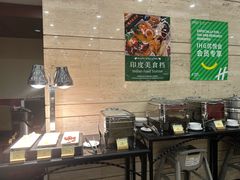 -北京中成天坛假日酒店·穹宇咖啡厅
