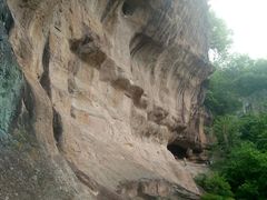 -浮山风景名胜区