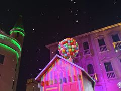 -华谊兄弟（长沙）电影小镇