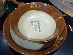 -锅来乐地锅鸡(安亭店)