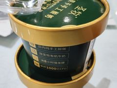 -日月昇渔家菜·海肠捞饭·大连海鲜(星海公园店)