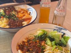 -大嘻咹biangbiang面(历史博物馆店)