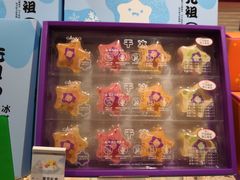 -GANSO元祖食品(白下店)