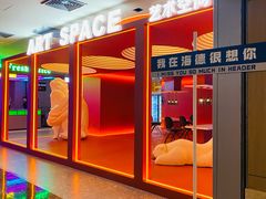 -海德温泉生活馆(朝阳大悦城店)