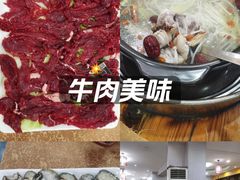 -濠轩阁特色生蚝火锅(水湾路店)