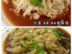 -林之六八·6886大连老菜馆