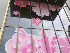 -W CAFE(甜爱路店)