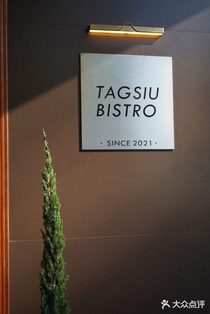 TAGSIU｜不用去宏大就能拍出韩系街头大片📸