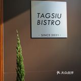 TAGSIU｜不用去宏大就能拍出韩系街头大片📸