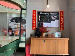 -星巴克臻选(泉州浦西万达广场店)