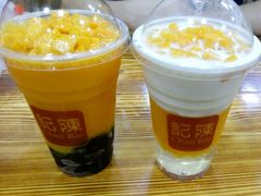 -陈记甜品窝(中山北路店)