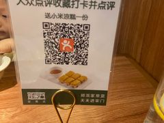 -晋家门(弘阳广场店)