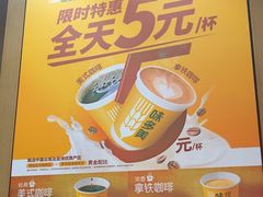 -味多美蛋糕(西安门店)