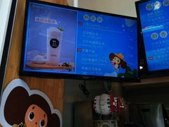 -TPLUS茶家(淮海店)