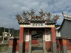 -南靖田螺坑土楼群景区